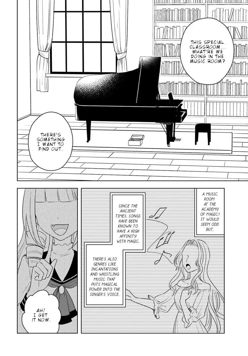 Eiyuu no Musume Toshite Umarekawatta Eiyuu wa Futatabi Eiyuu o Mezasu Chapter 15.1 5